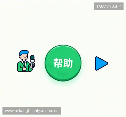 问题解答桥